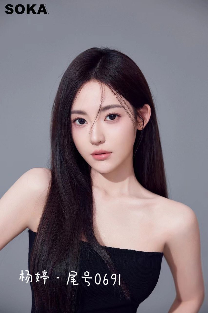 广州杨箕spa