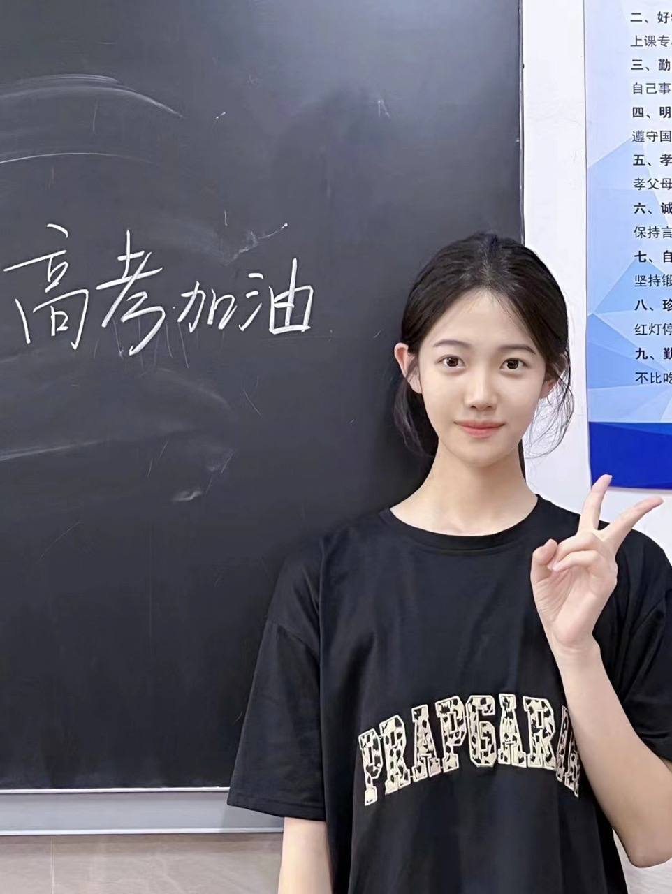 广州南浦娟子qm