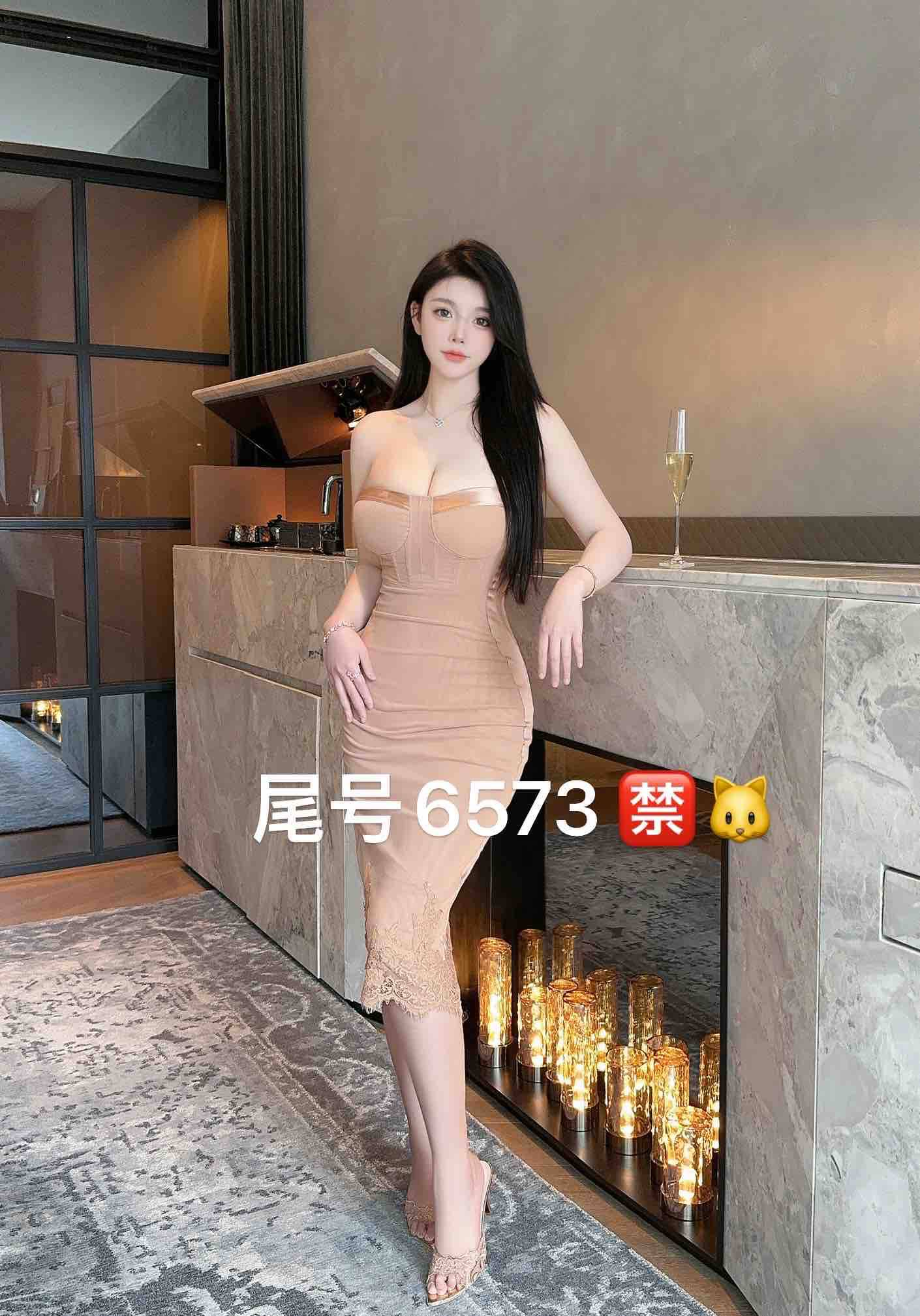 广州上课品茶aop