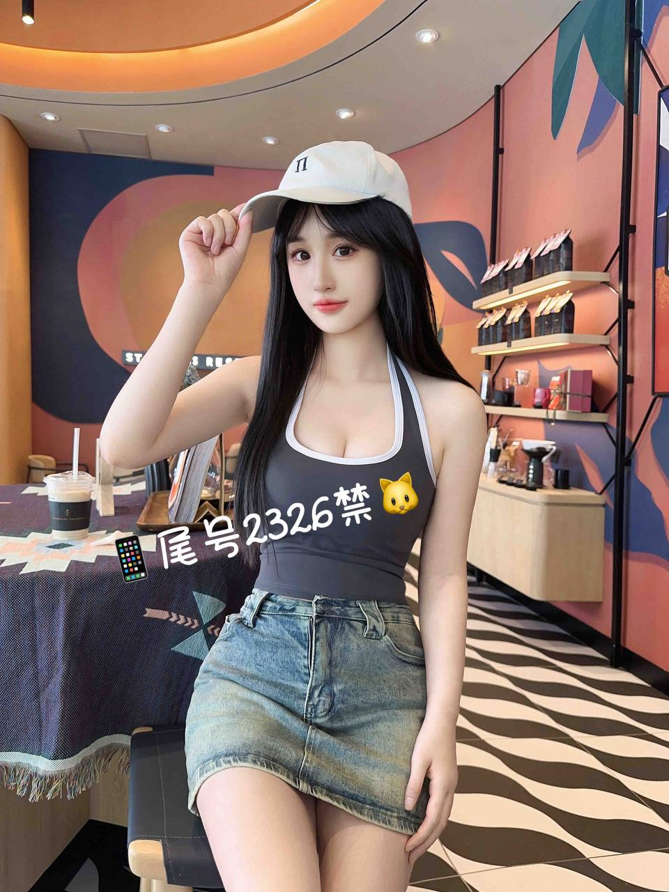 广州城区外围